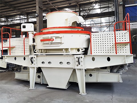 VSI立轴冲击式milan米兰电子(中国)官方网站