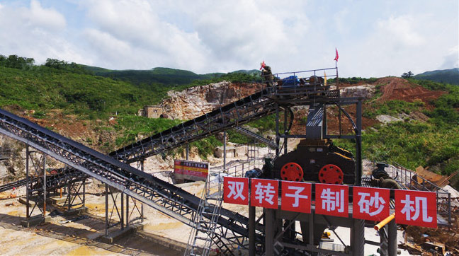 双转子milan米兰电子(中国)官方网站