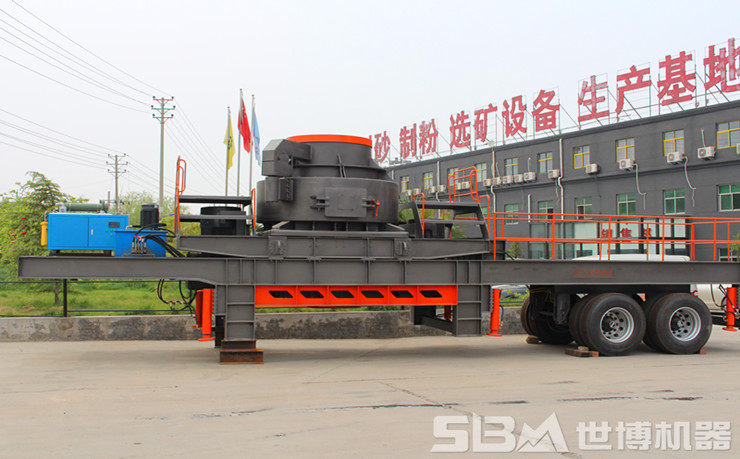 移动式鹅卵石milan米兰电子(中国)官方网站