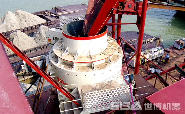 冲击式milan米兰电子(中国)官方网站