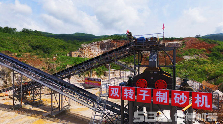 双转子milan米兰电子(中国)官方网站作业现场