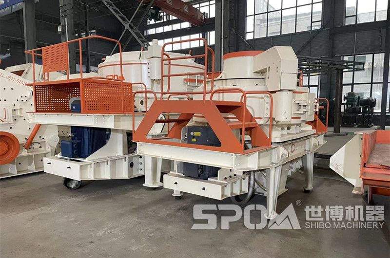 立轴冲击式milan米兰电子(中国)官方网站，细碎铁矿石的破碎机