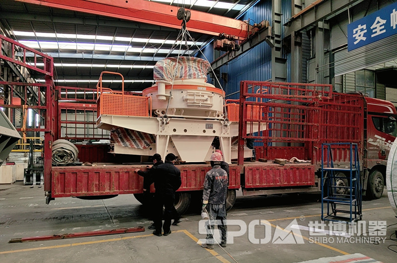 世博milan米兰电子(中国)官方网站装车发货